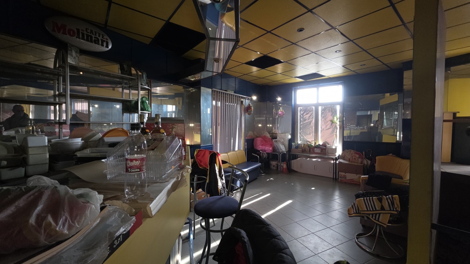 ������� ���� | Imot.bg � ����������� 4