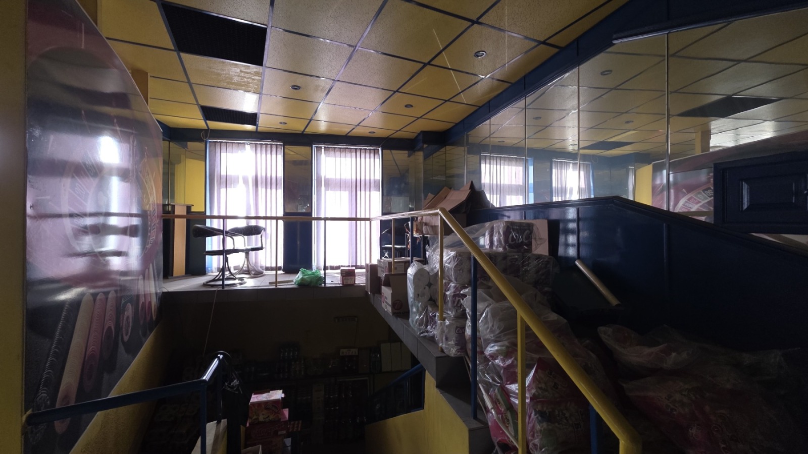 ������� ���� | Imot.bg � ����������� 5