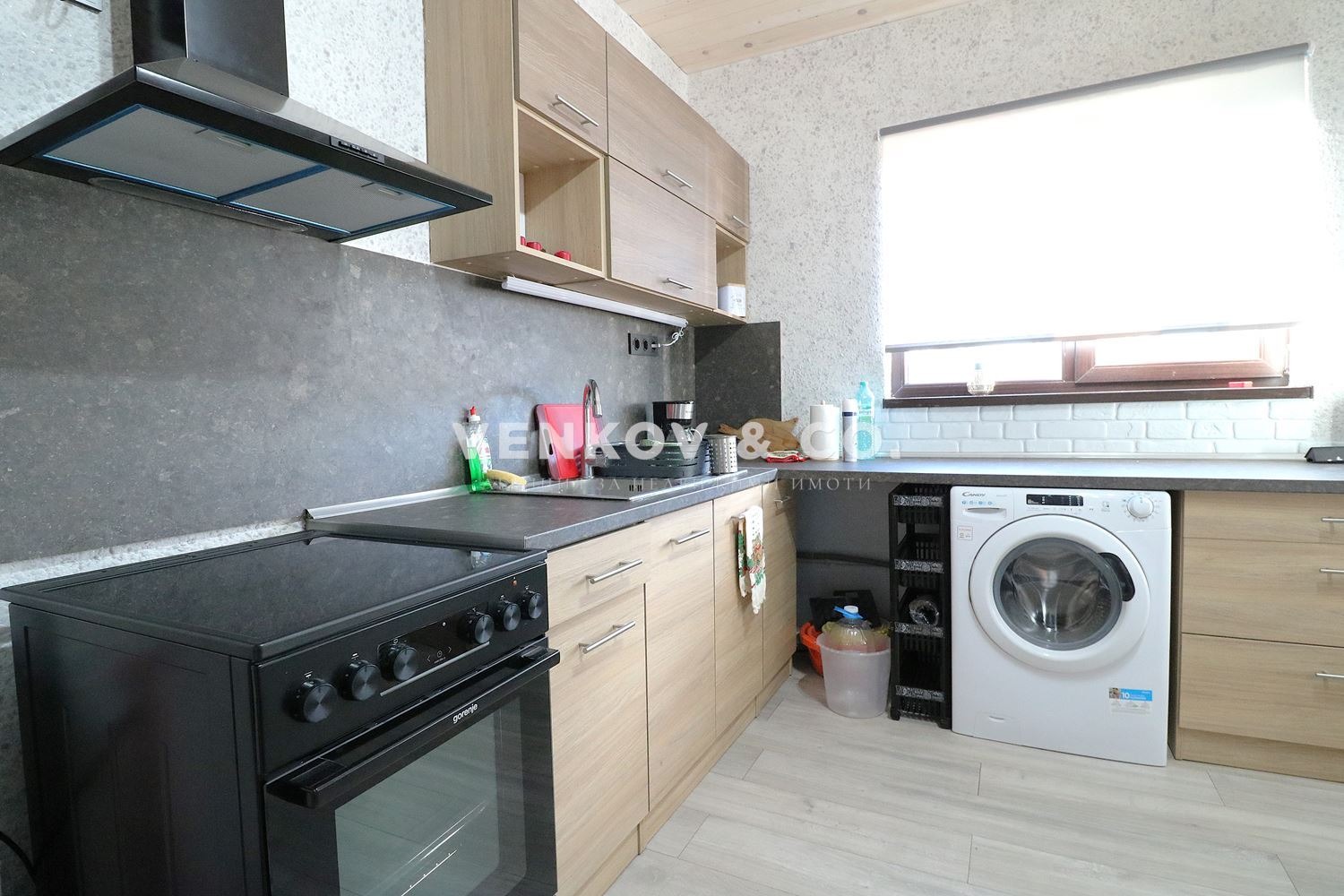 ������� ���� | Imot.bg � ����������� 7