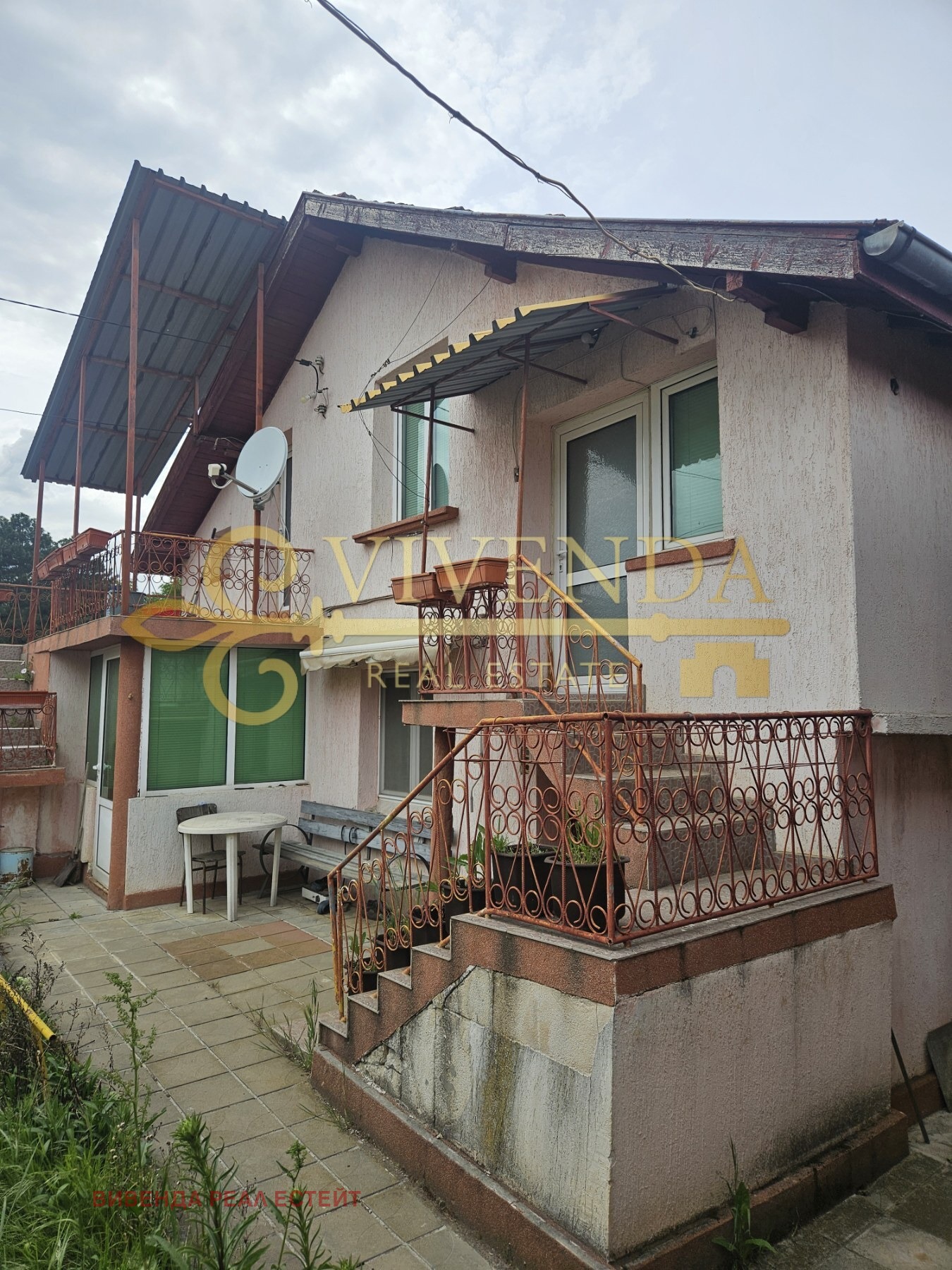 ������� ���� | Imot.bg � ����������� 4
