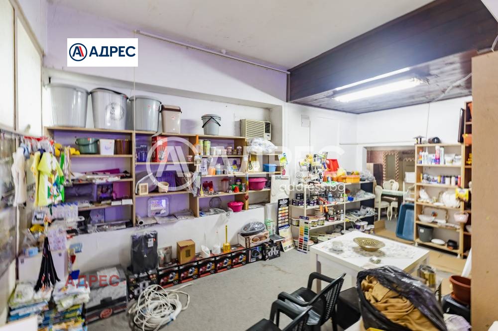 ������� ������� | Imot.bg � ����������� 6