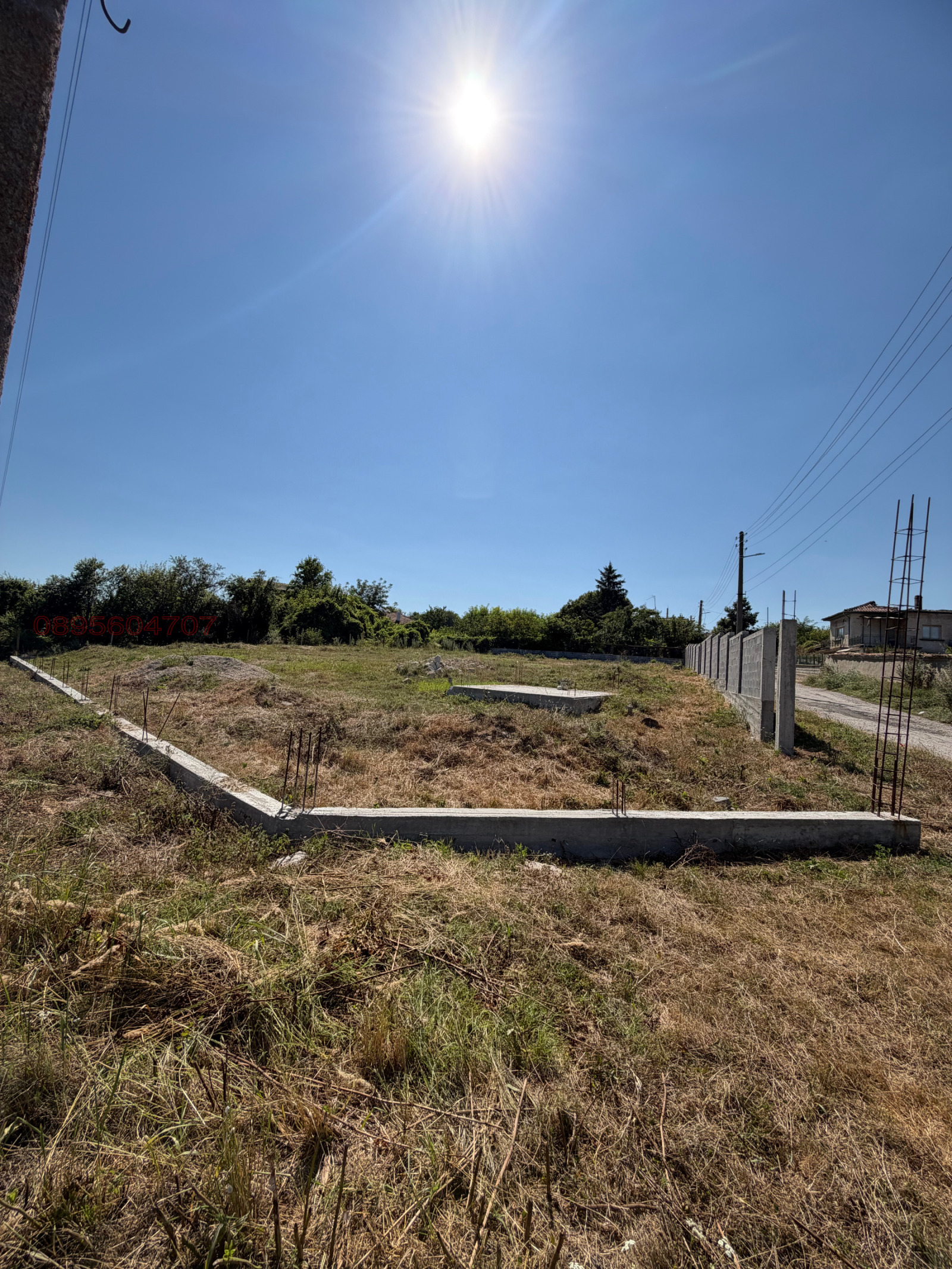 ������� ������ | Imot.bg � ����������� 7