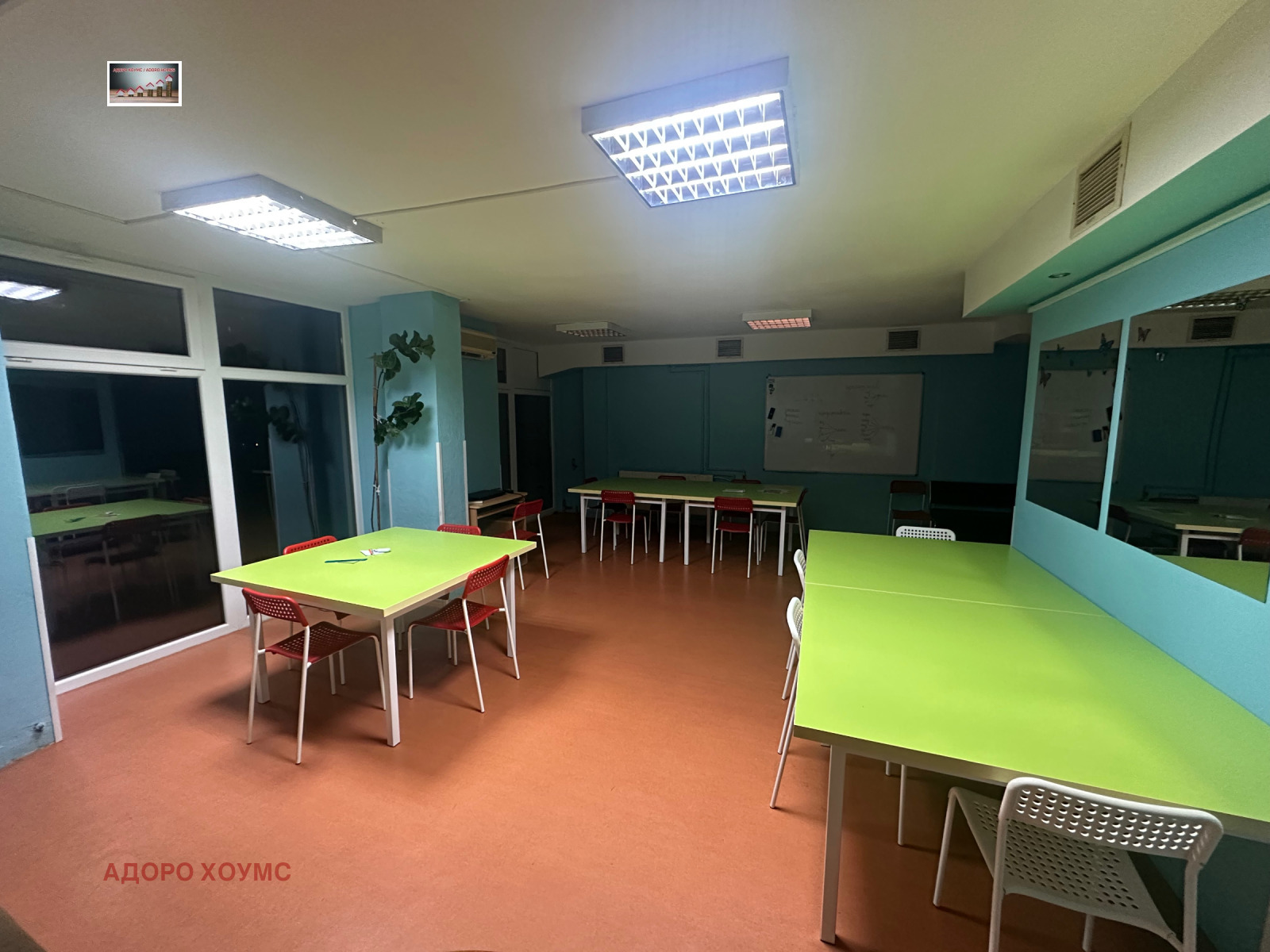 ������� ������ ������ | Imot.bg � ����������� 2