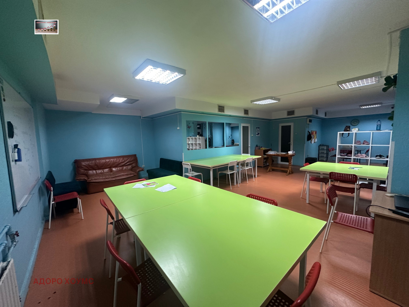 ������� ������ ������ | Imot.bg � ����������� 1