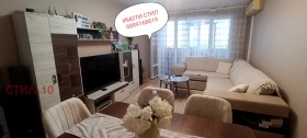Продажба на имоти в Боян Българанов 2, град Шумен — страница 2 - изображение 13 