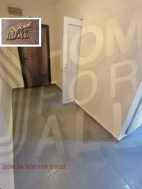1 dormitorio Krasna polyana 1, Sofia 7