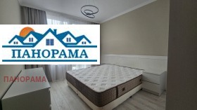 1 yatak odası Karşiyaka, Plovdiv 4