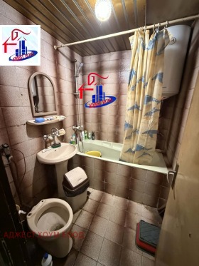 ������� 2-����� | Imot.bg � ����� ������ 4