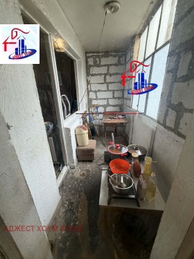 ������� 2-����� | Imot.bg � ����� ������ 6