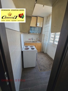 ������� 3-����� | Imot.bg � ����� ������ 5