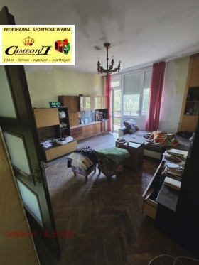 ������� 3-����� | Imot.bg � ����� ������ 2