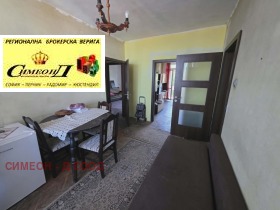 ������� 3-����� | Imot.bg � ����� ������ 4
