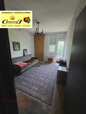 ������� 3-����� | Imot.bg � ����� ������ 7