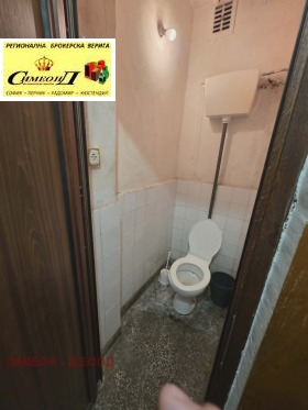 ������� 3-����� | Imot.bg � ����� ������ 8