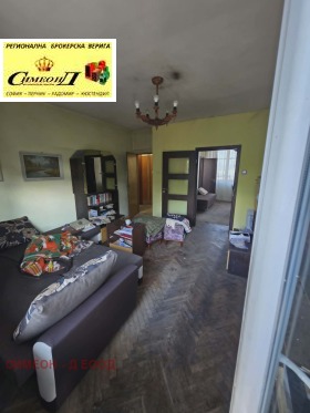 ������� 3-����� | Imot.bg � ����� ������ 10