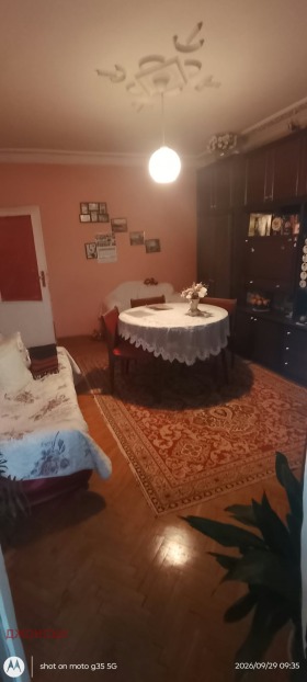 ������� 4-����� | Imot.bg � ����� ������ 5