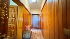 ������� ���������� | Imot.bg � ����� ������ 8