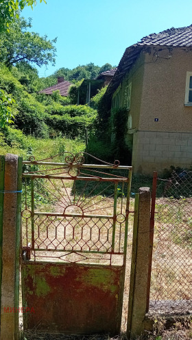 For Sale House