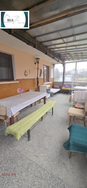 ������� ���� | Imot.bg � ����� ������ 5