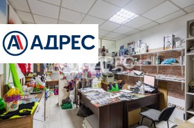 ������� ������� | Imot.bg � ����� ������ 7