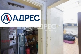 ������� ������� | Imot.bg � ����� ������ 2