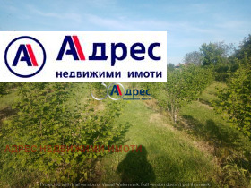 Продажба на земеделски земи в област Велико Търново — страница 2 - изображение 18 