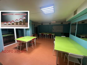 ������� ������ ������ | Imot.bg � ����� ������ 2