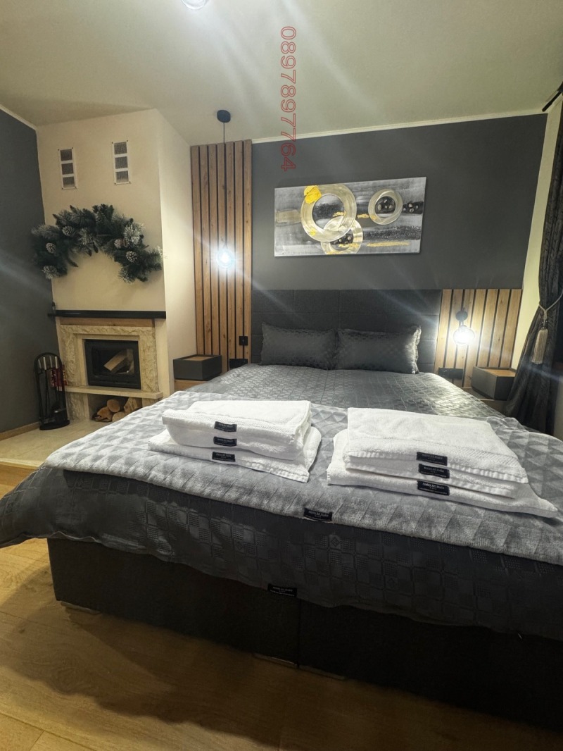 Продава 1-СТАЕН, к.к. Пампорово, област Смолян