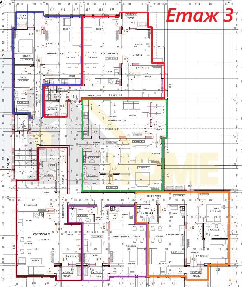 Продава 2-СТАЕН, гр. Асеновград, област Пловдив, снимка 14 - Апартаменти - 54076456