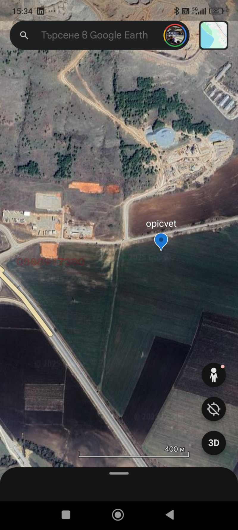 Продава ПАРЦЕЛ, с. Опицвет, област София област