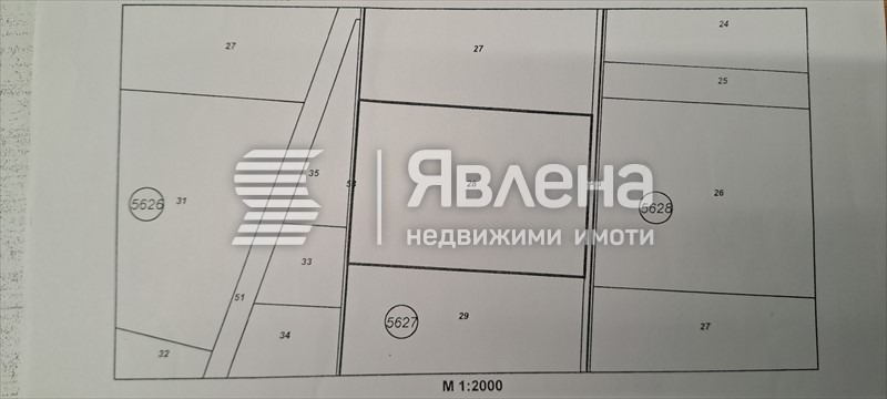 Продава ПАРЦЕЛ, гр. София, с. Чепинци, снимка 2 - Парцели - 55504823