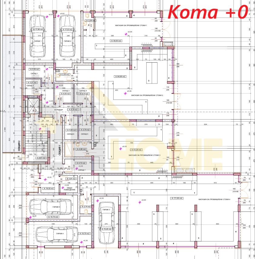 Продава 2-СТАЕН, гр. Асеновград, област Пловдив, снимка 11 - Апартаменти - 54076456