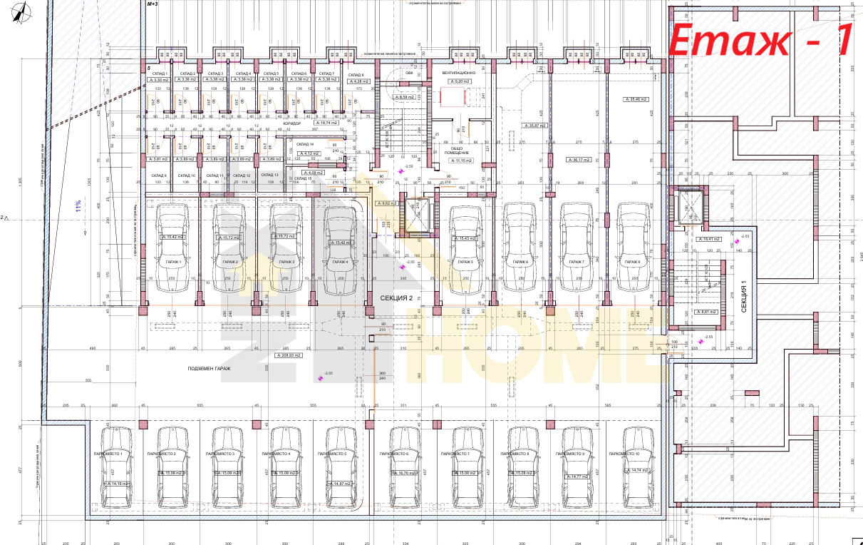 Продава 2-СТАЕН, гр. Асеновград, област Пловдив, снимка 10 - Апартаменти - 54076456