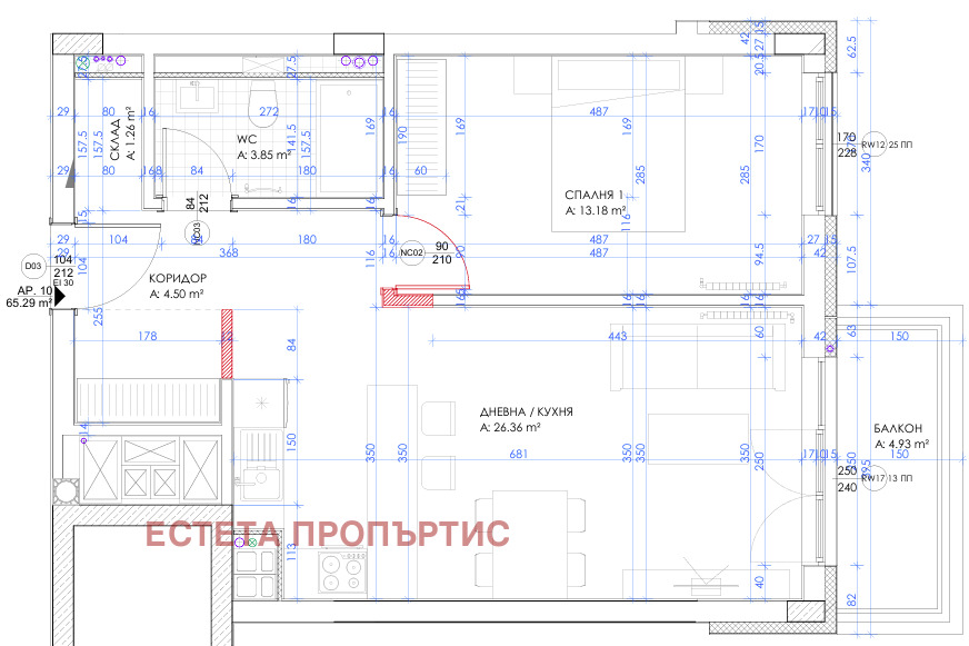 Продава 2-СТАЕН, гр. София, Младост 3, снимка 10 - Апартаменти - 56206118