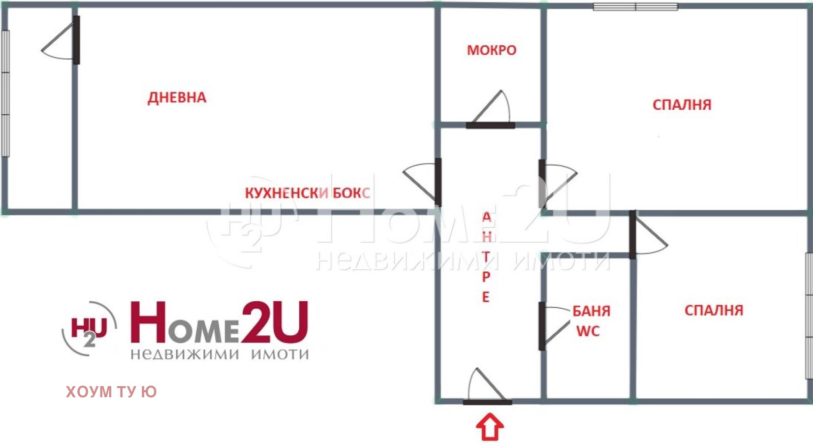 Продава 3-СТАЕН, гр. София, Надежда 4, снимка 14 - Апартаменти - 54386779