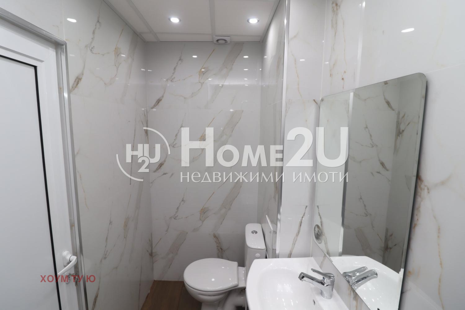 Продава 3-СТАЕН, гр. София, Надежда 4, снимка 9 - Апартаменти - 54386779