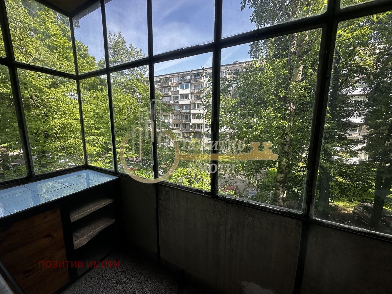 Продава 3-СТАЕН, гр. София, Бъкстон, снимка 15 - Апартаменти - 54561131