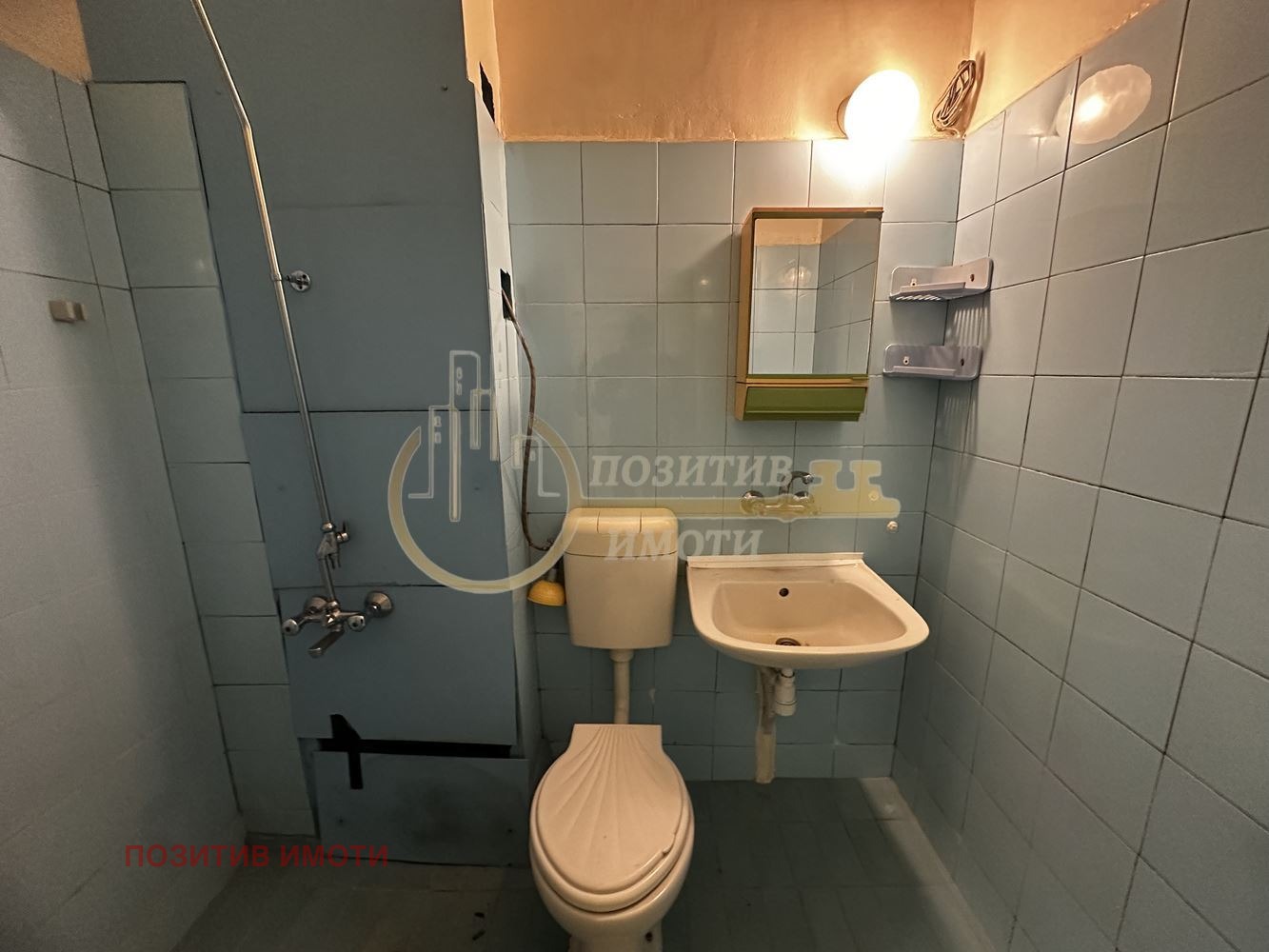 Продава 3-СТАЕН, гр. София, Бъкстон, снимка 16 - Апартаменти - 54561131