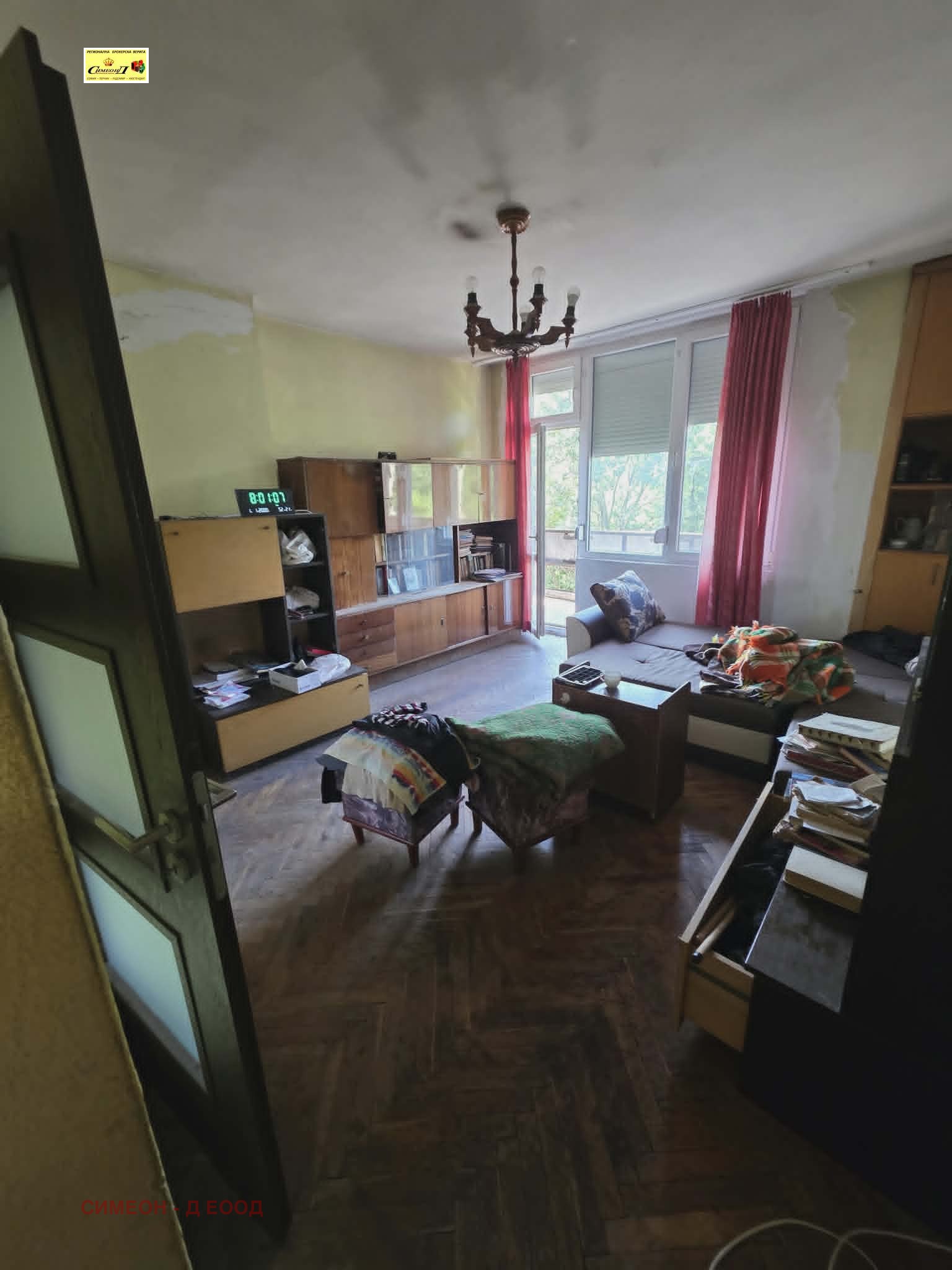 Продава 3-СТАЕН, гр. Кюстендил, Център, снимка 2 - Апартаменти - 55024326
