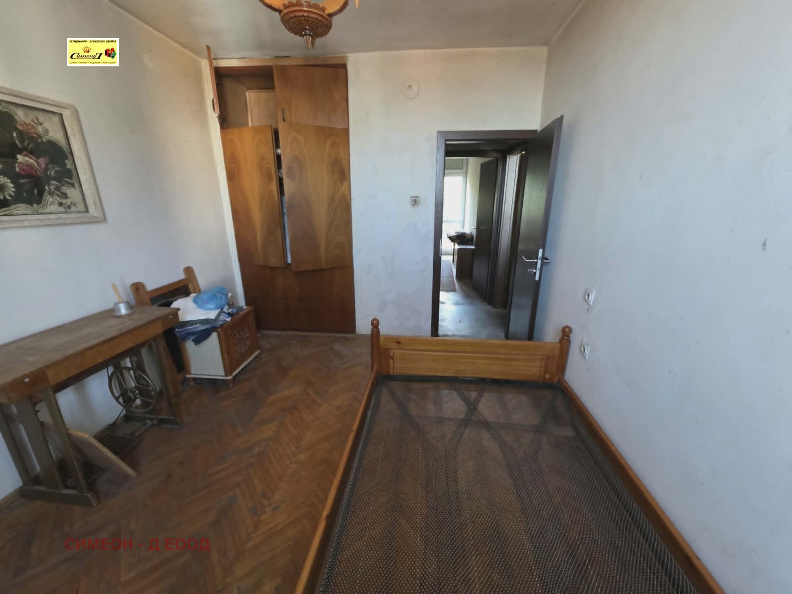 Продава 3-СТАЕН, гр. Кюстендил, Център, снимка 6 - Апартаменти - 55024326