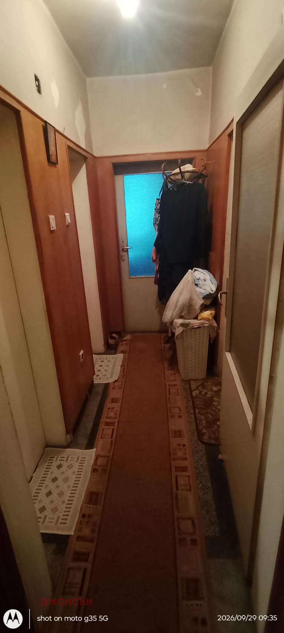 Продава 4-СТАЕН, гр. Шумен, Център, снимка 3 - Апартаменти - 56529236