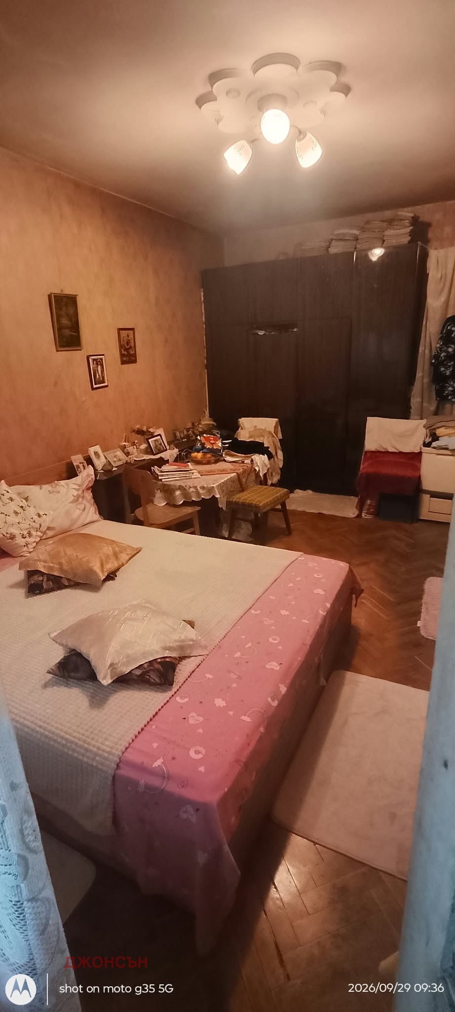 Продава 4-СТАЕН, гр. Шумен, Център, снимка 2 - Апартаменти - 56529236