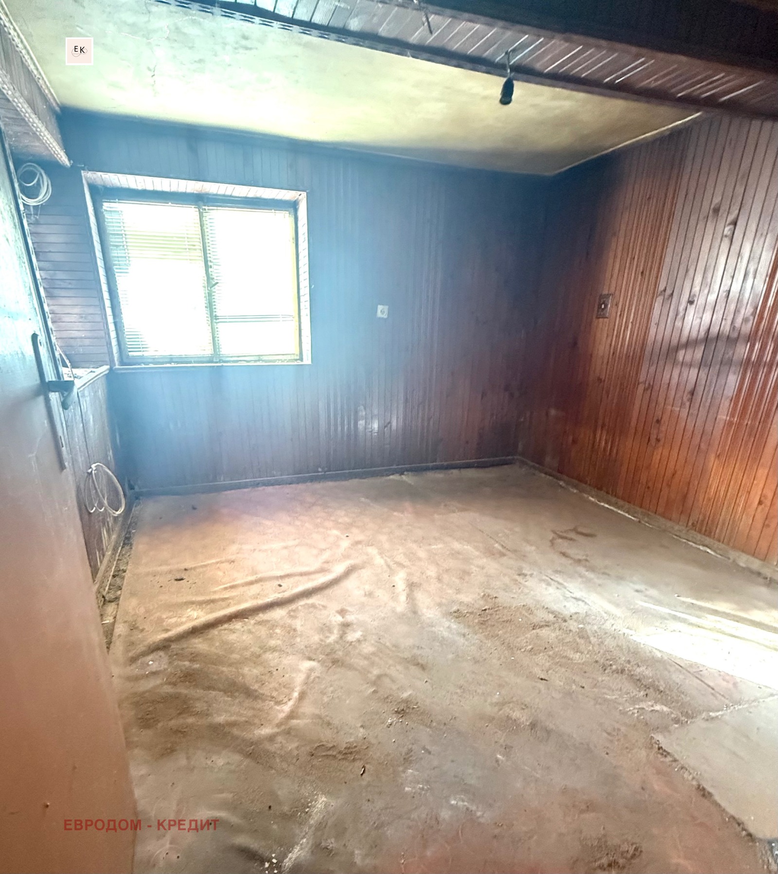 Продава КЪЩА, с. Ягода, област Стара Загора, снимка 2 - Къщи - 52267312