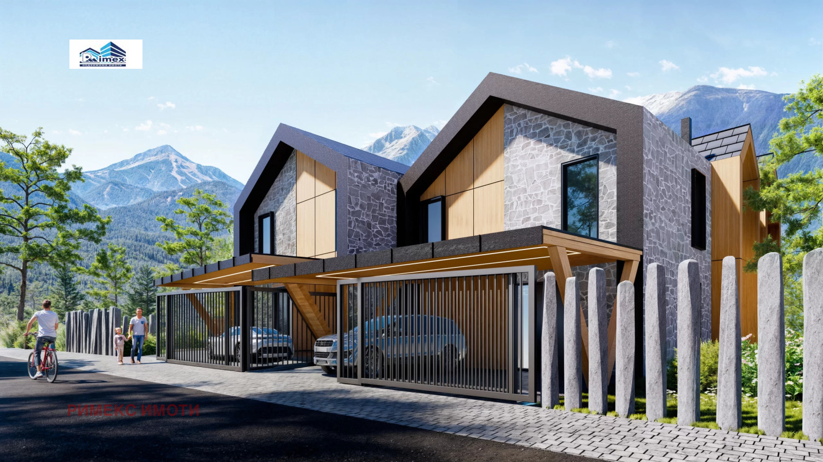 Продава КЪЩА, гр. Банско, област Благоевград, снимка 2 - Къщи - 53236019