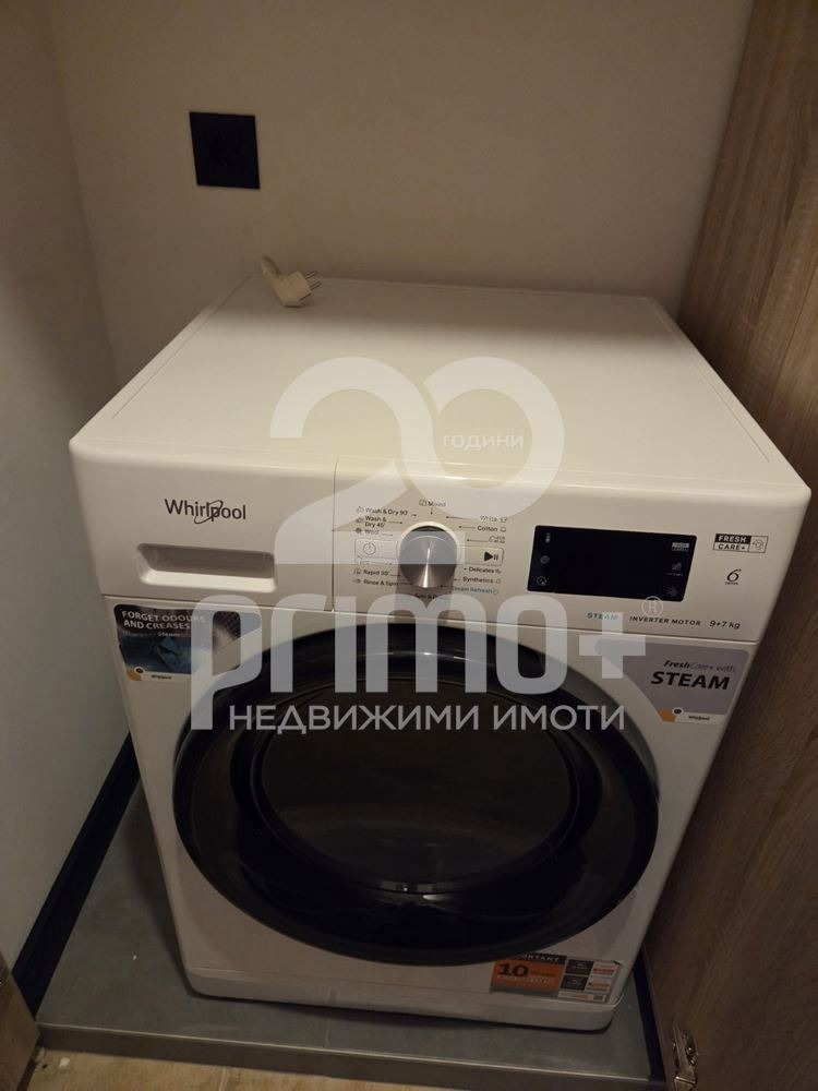 ������� 1-����� | Imot.bg � ����������� 9