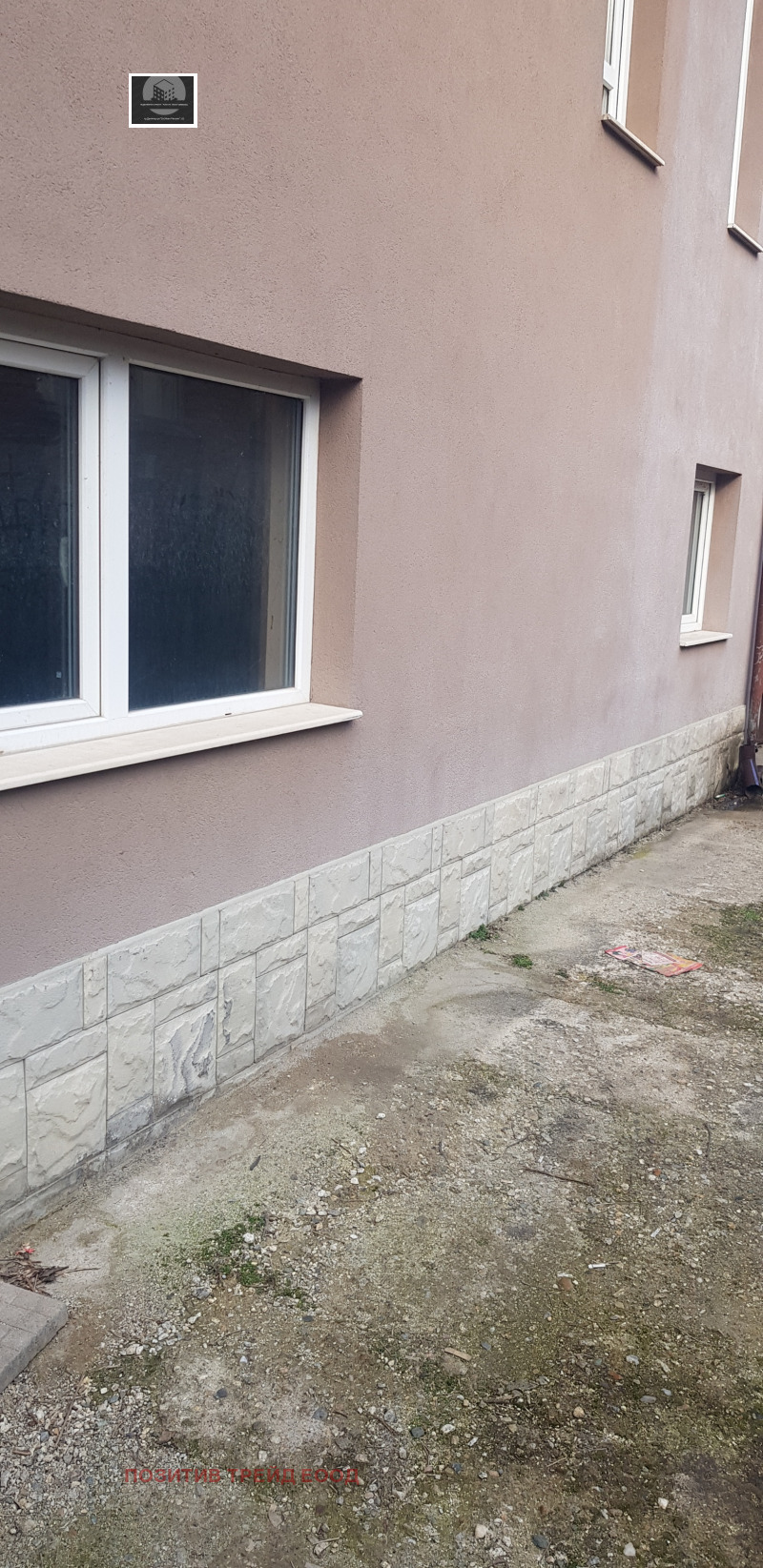 Продава 2-СТАЕН в област Кюстендил, гр. Дупница - 40 кв.м / 35 739.30 € » 69 900 лв., ПОЗИТИВ ТРЕЙД ЕООД