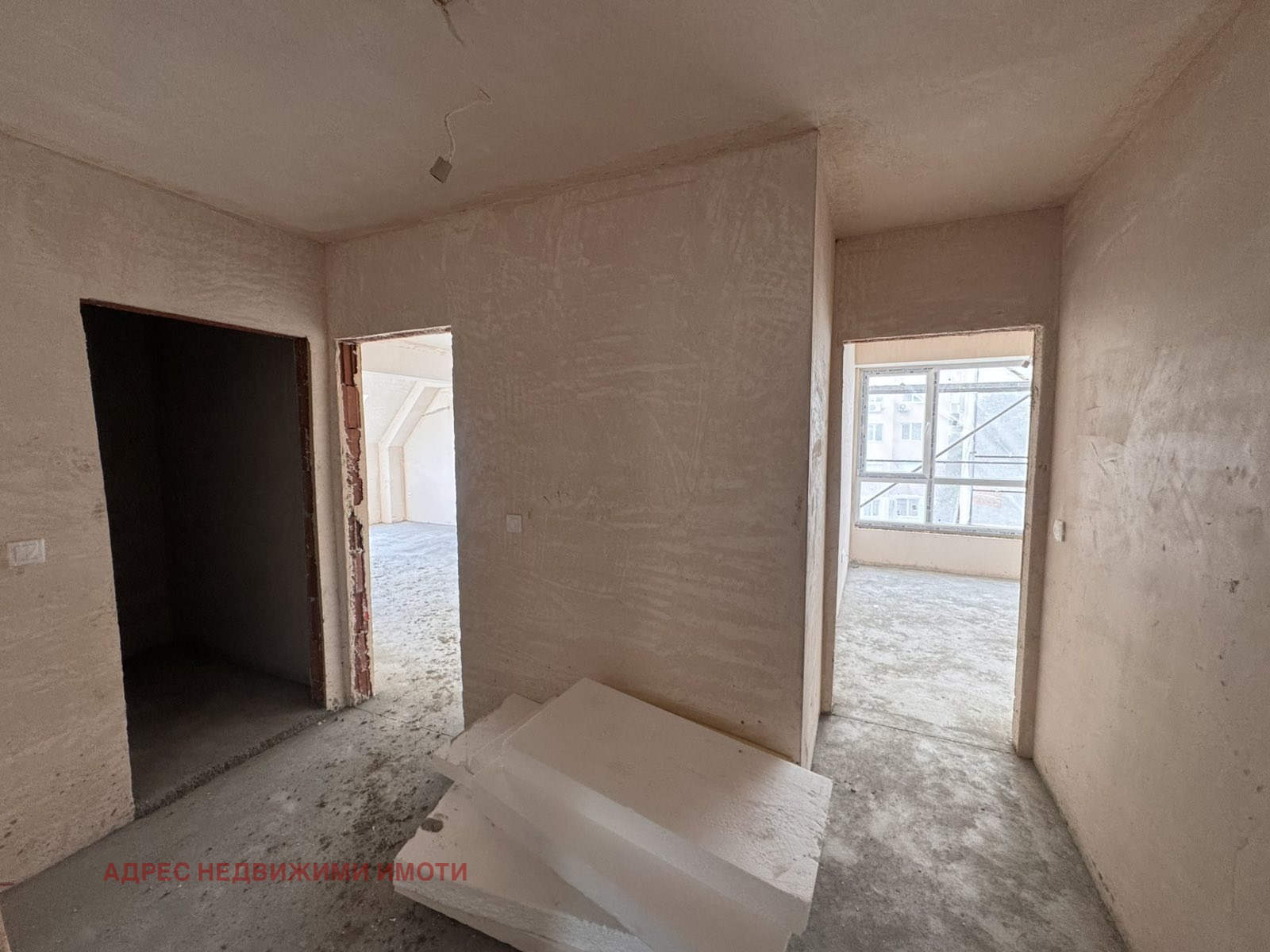 ������� 3-����� | Imot.bg � ����������� 8