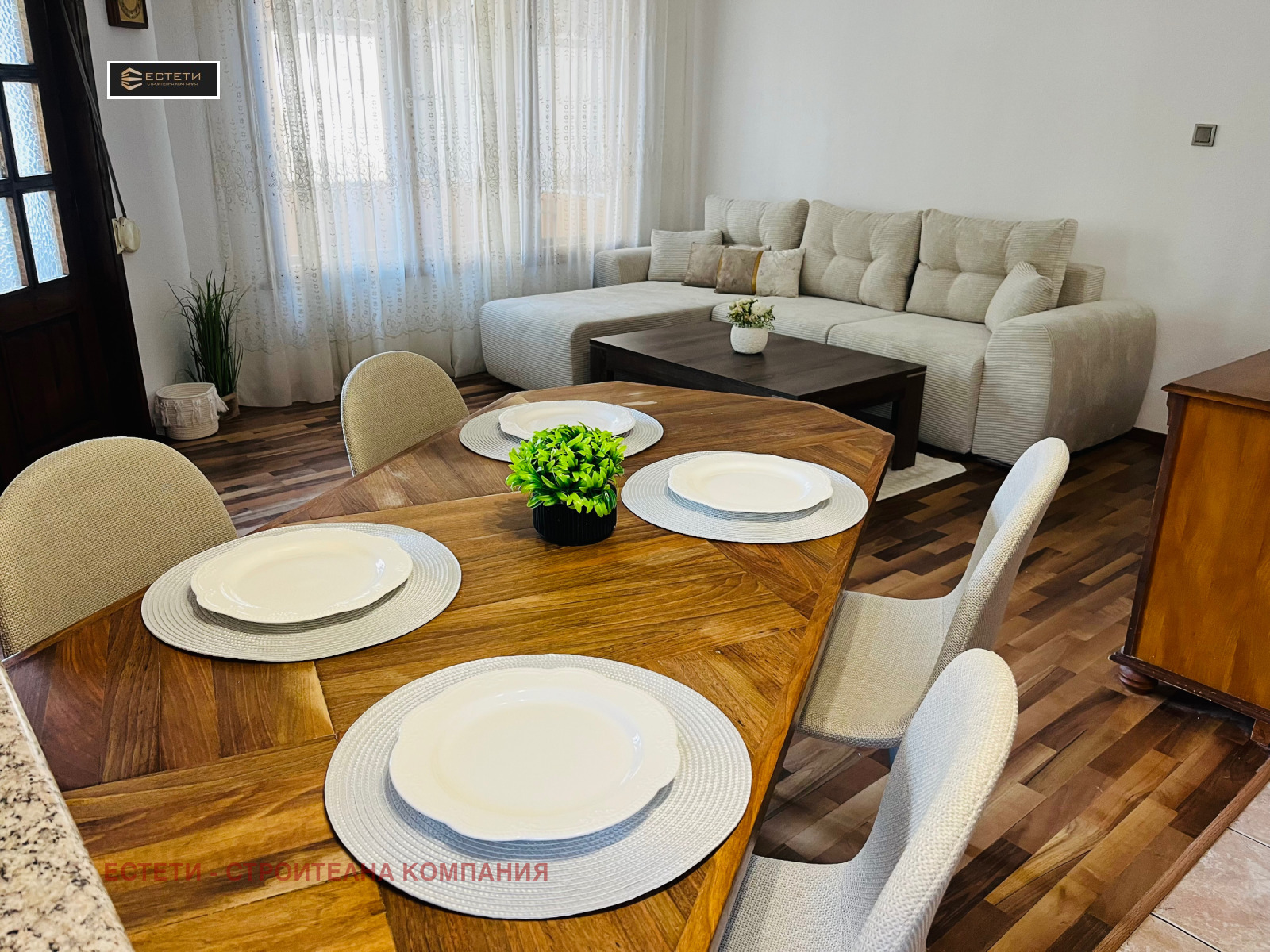 ������� 3-����� | Imot.bg � ����������� 2