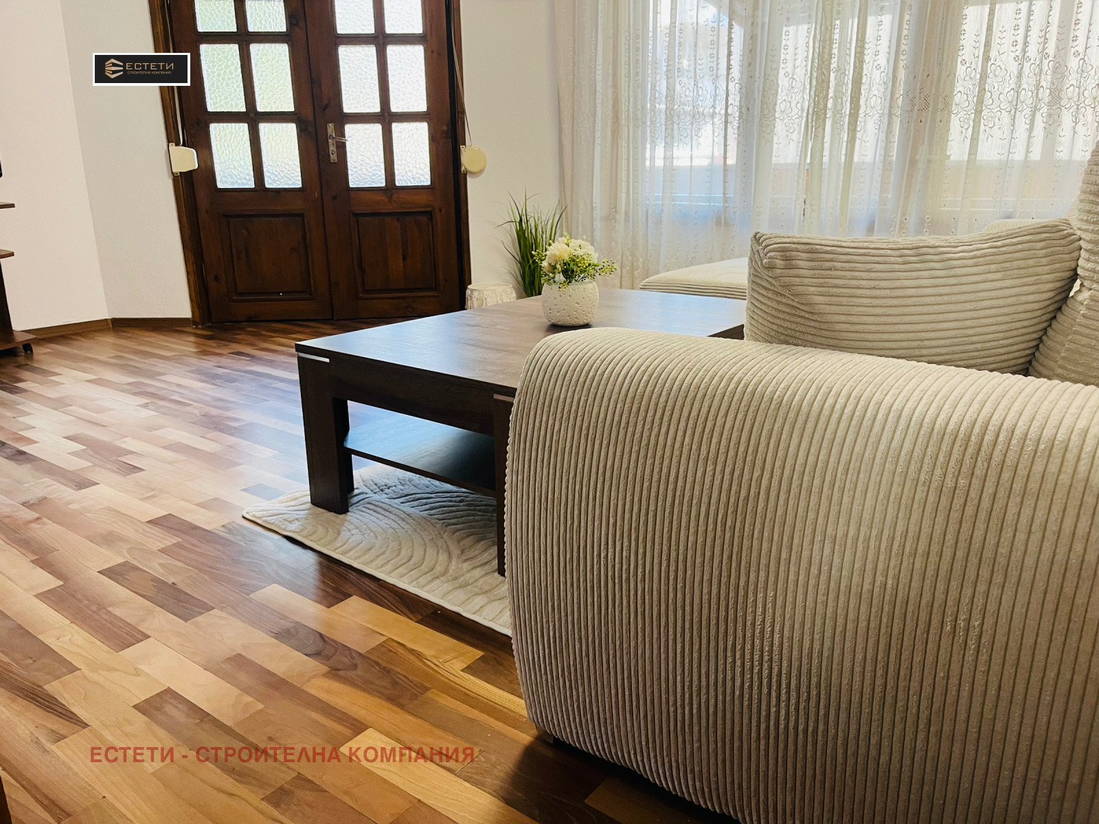 ������� 3-����� | Imot.bg � ����������� 5