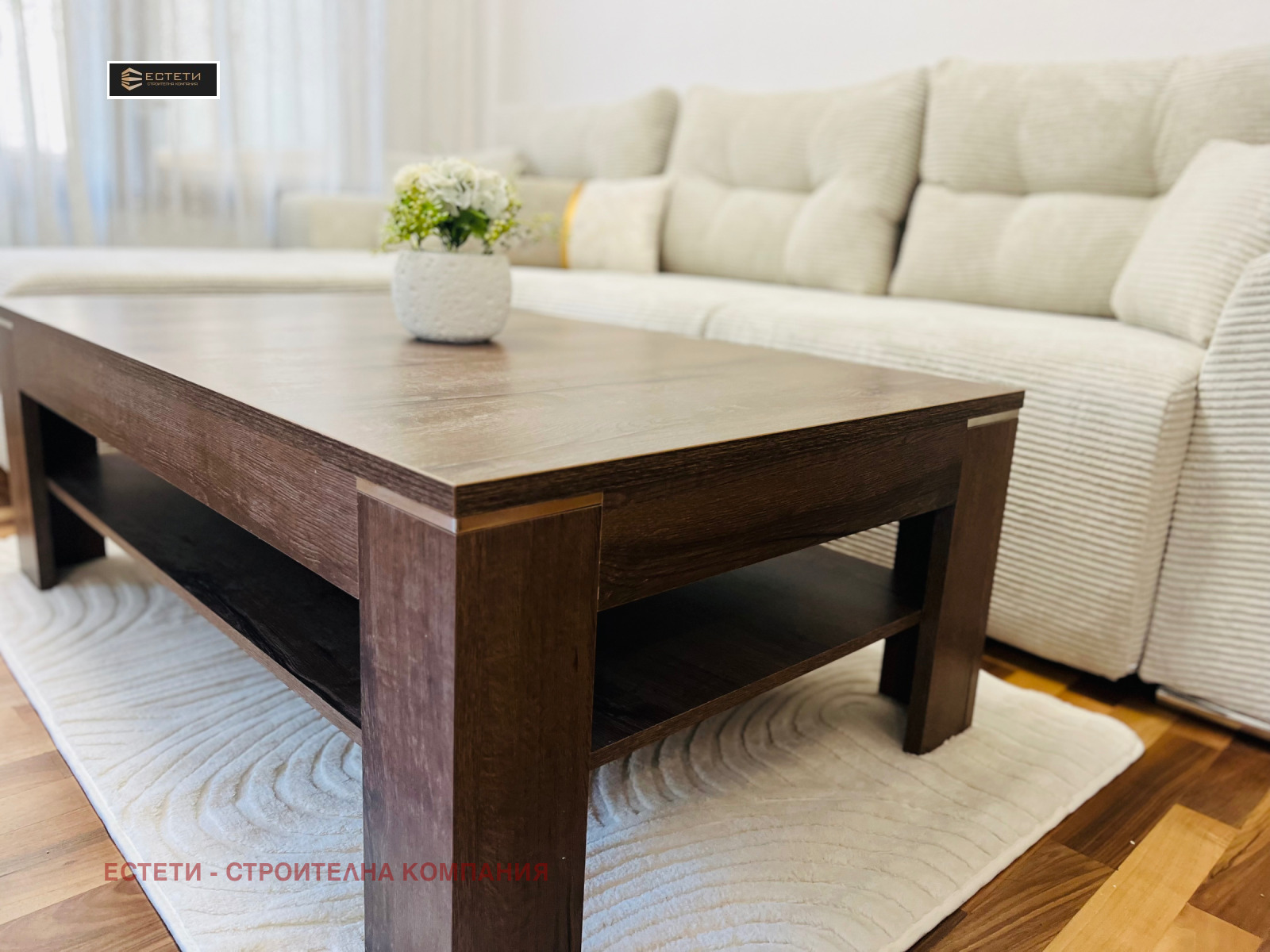 ������� 3-����� | Imot.bg � ����������� 8